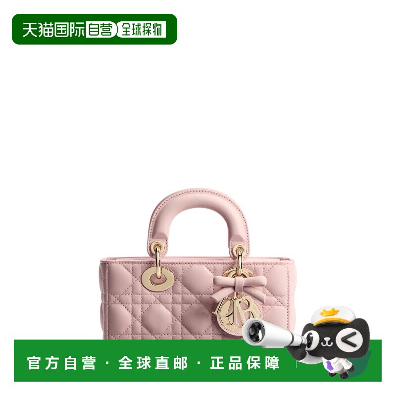 欧洲直邮DIOR(迪奥)Sac Lady D-Joy Mini斜挎包手提包