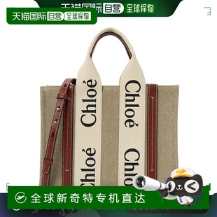 品牌高档时尚 1h可退 托特包正品 韩国直邮chloe 小众通勤百搭 女士