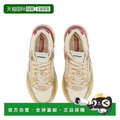 香港直邮AUTRY女士运动鞋HYLWEM01厚底老爹鞋