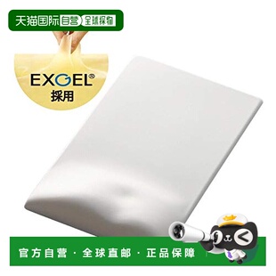 【日本直邮】Elecom宜丽客鼠标垫腕托鼠标垫Fittio腕托偏高白色