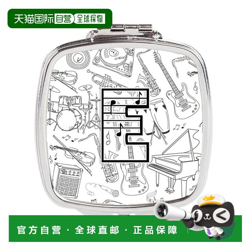 自营 Carolines Treasures CJ2007-ESCM 字母 E 音符字母紧正品