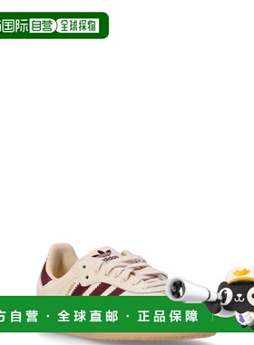 1h可退 香港直邮Adidas 男士 JS3830/WONWHI SHARED GUM3 运动鞋