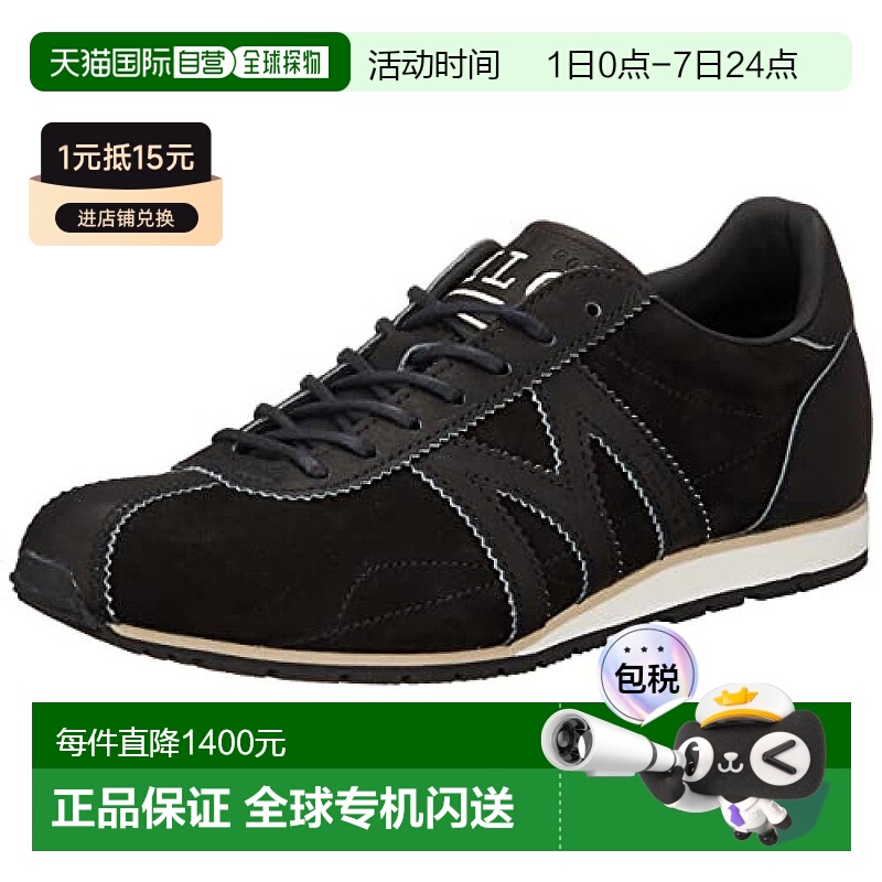 【日本直邮】Mizuno美津浓 运动鞋MLC-00 25cm 黑色2E D1GF2225
