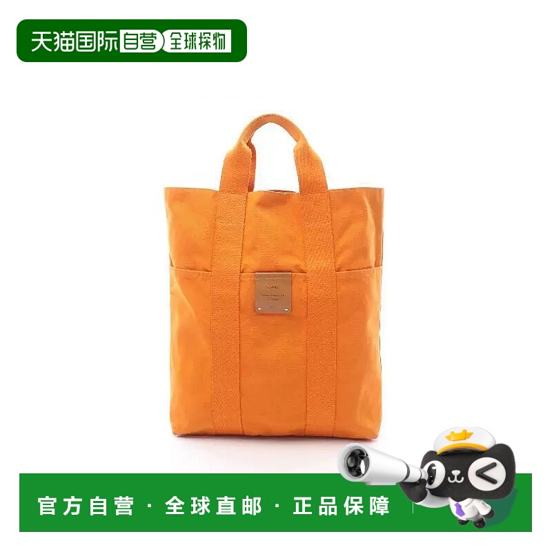 1h可退 日本直邮中古Hermes爱马仕女包B级9新tote bag托特包帆布
