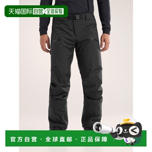 自营1h可退 欧洲直邮ARCTERYX始祖鸟SABRE长裤 男装休闲裤