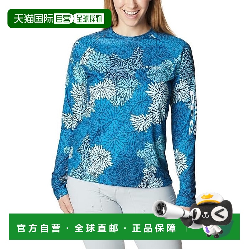自营Columbia PFG Super Tidal Top Women's Blue Printed Long S