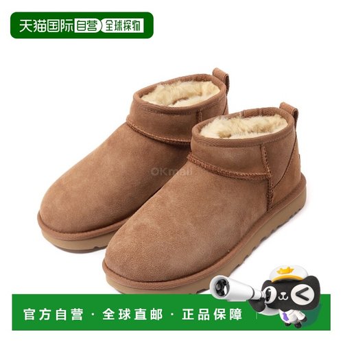 韩国直邮Ugg靴子女款经典迷你栗色简约时尚舒适保暖 II 1116109