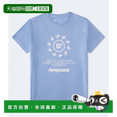 自营Aeropostale 87 Star Daily Wear Graphic Tee - light blue
