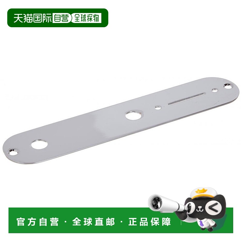 日本直邮芬达电吉他配件 TELECASTER控制板铬992058000