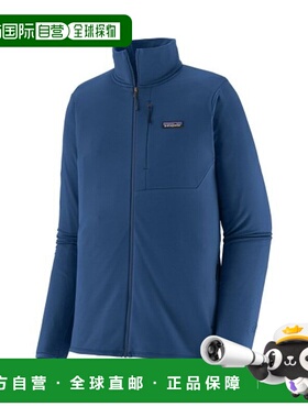 自营欧洲直邮PATAGONIA R1男士深蓝色再生聚酯拉链抓绒衣