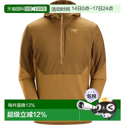 1h可退 加拿大直邮ARC'TERYX始祖鸟男士DELTA HYBRID HOODY半拉链