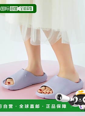 韩国直邮NIKE 男士运动拖鞋DX5575-501 JORDAN POST SLIDE - INDI