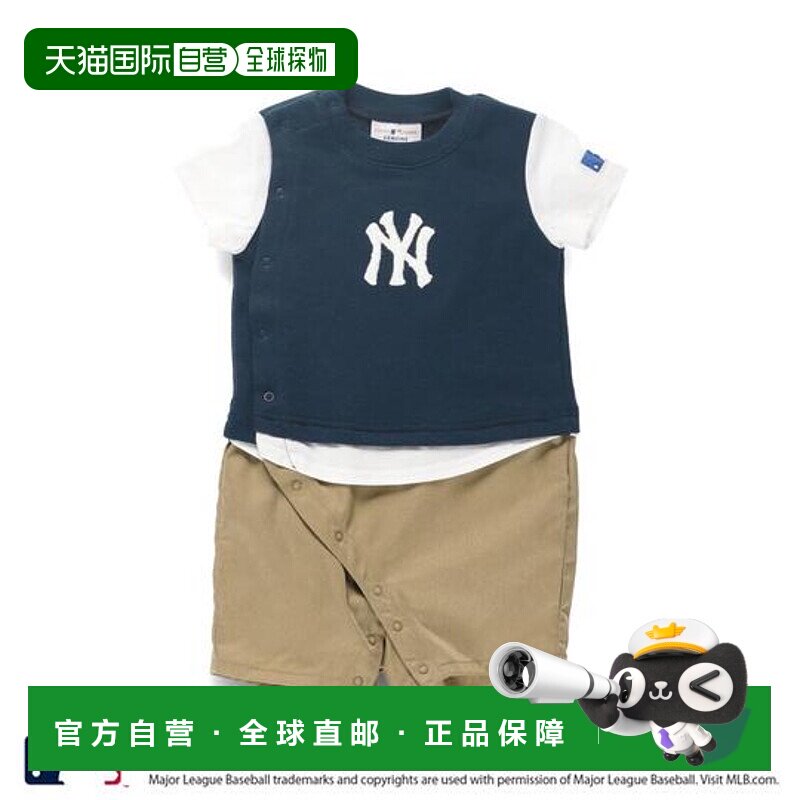 1h可退 日本直邮branshes 【MLB/美国职业棒球大联盟】萨加拉瓦彭