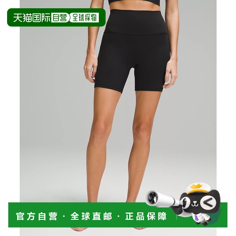 1h可退 日潮跑腿Lululemon lululemon Align™ High-Rise Short wi