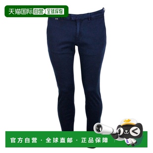 SS2024 香港直邮Tramarossa LUISCG1250558 休闲裤 深蓝色 男士