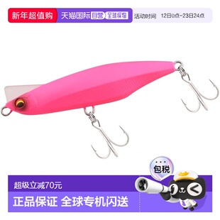 【日本直邮】达亿瓦沉水铅笔 Overdrive 80S 哑光粉色