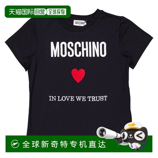 美国奥莱直发 Moschino 黑色 自营 Trust印花T恤 Love Kids