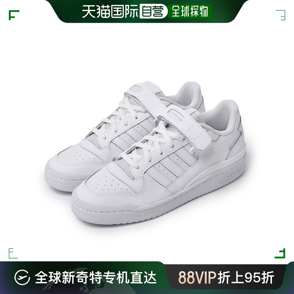 日本直邮ADIDAS FORUM LOW FY7755运动鞋男士阿迪达斯