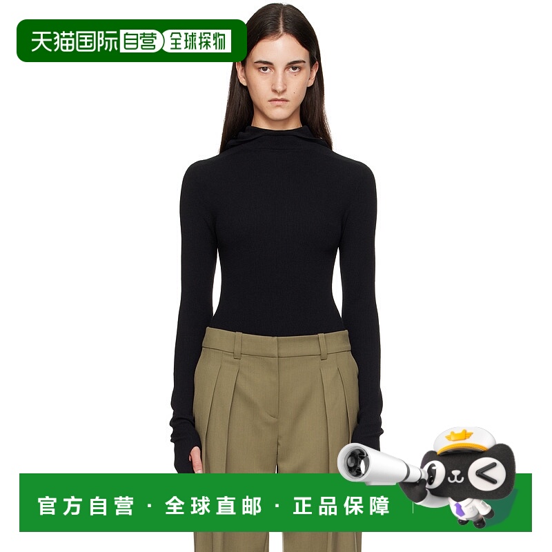 1h可退 香港直邮潮奢 The Frankie Shop 女士 黑色 Danae Knit 连
