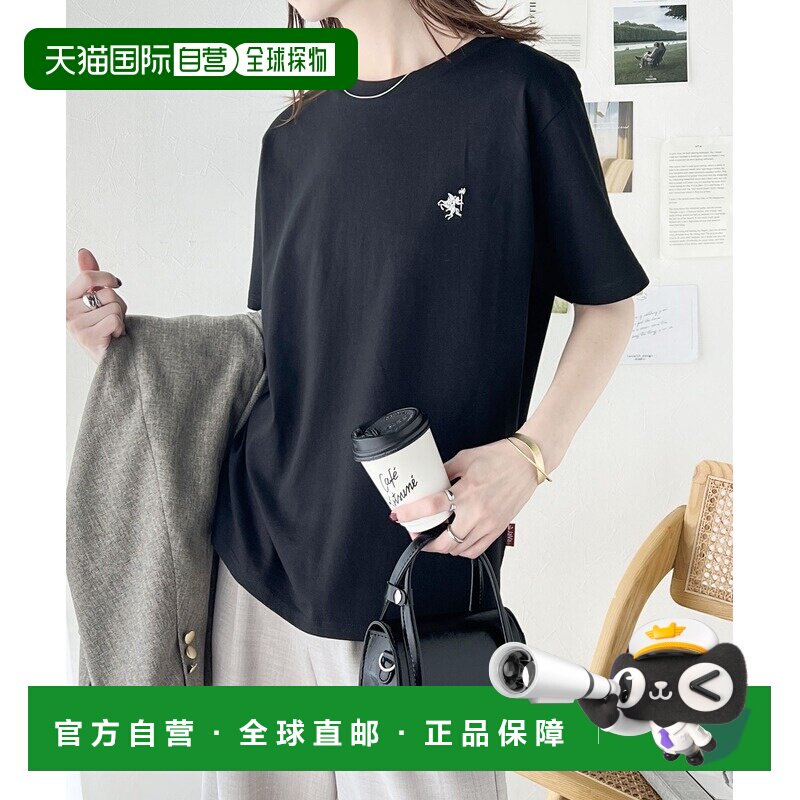 1h可退 日本直邮Java Classical Elf 女士前后两穿设计半透明衬衫