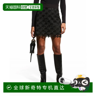 milly白色现代迷你人字形亮片裙 自营 美国奥莱直发