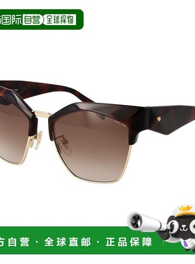 自营Police Plastic Women's Sunglasses - brown 美国奥莱直发