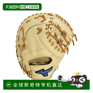 WILLDRIVE 日本直邮日本直邮 棒球一垒手手套 Mizuno BLU 少年软式