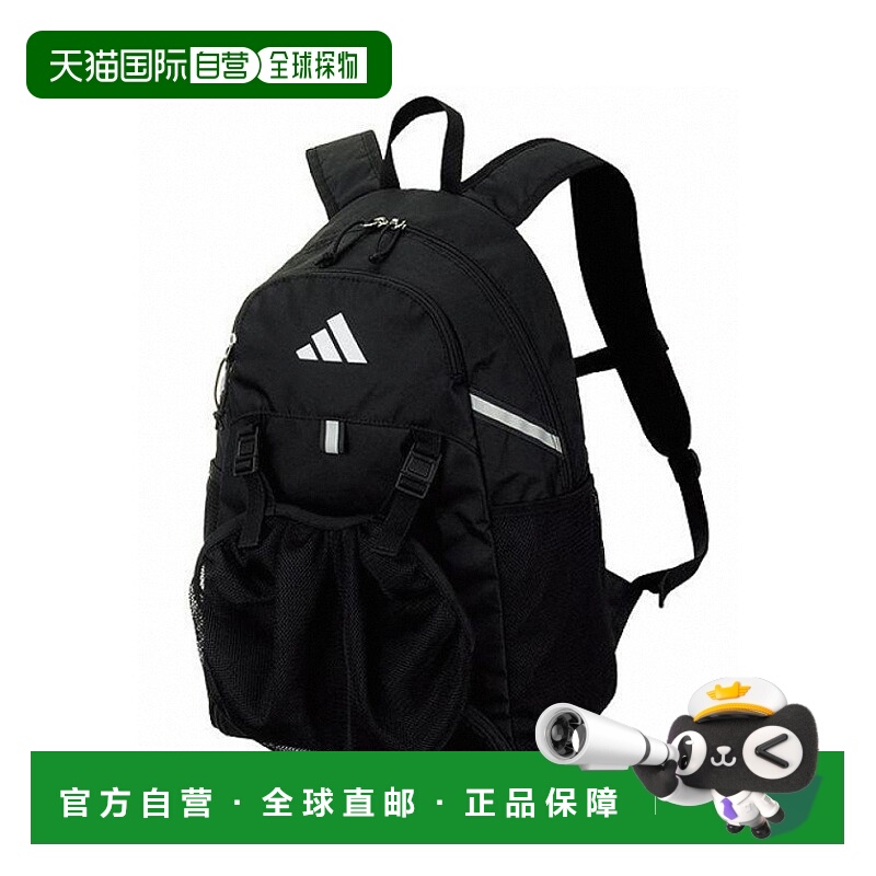 日本直邮阿迪达斯 足球背包 24L ADP43 五人制足球背包背囊包俱乐
