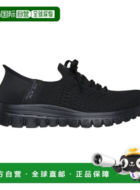 日本直邮斯凯奇 女士优雅浅粉色一脚蹬运动鞋 (100736)