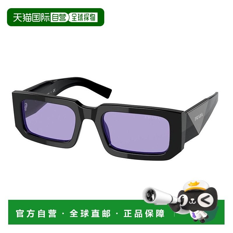 香港直邮Prada 普拉达 男士 -sunglasses 太阳镜 PRADA SYMBOLE P