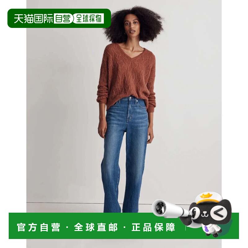 自营Madewell Alna Sweater Women's Ground Clove Cable-Knit V-