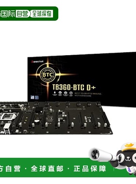 【日本直邮】Biostar映泰 B360芯片组PCIe8slot搭载mining用主板