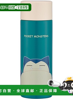 【日本直邮】斯凯达 350ml隔热真空保温水瓶 口袋妖怪 SMBC4B盖子