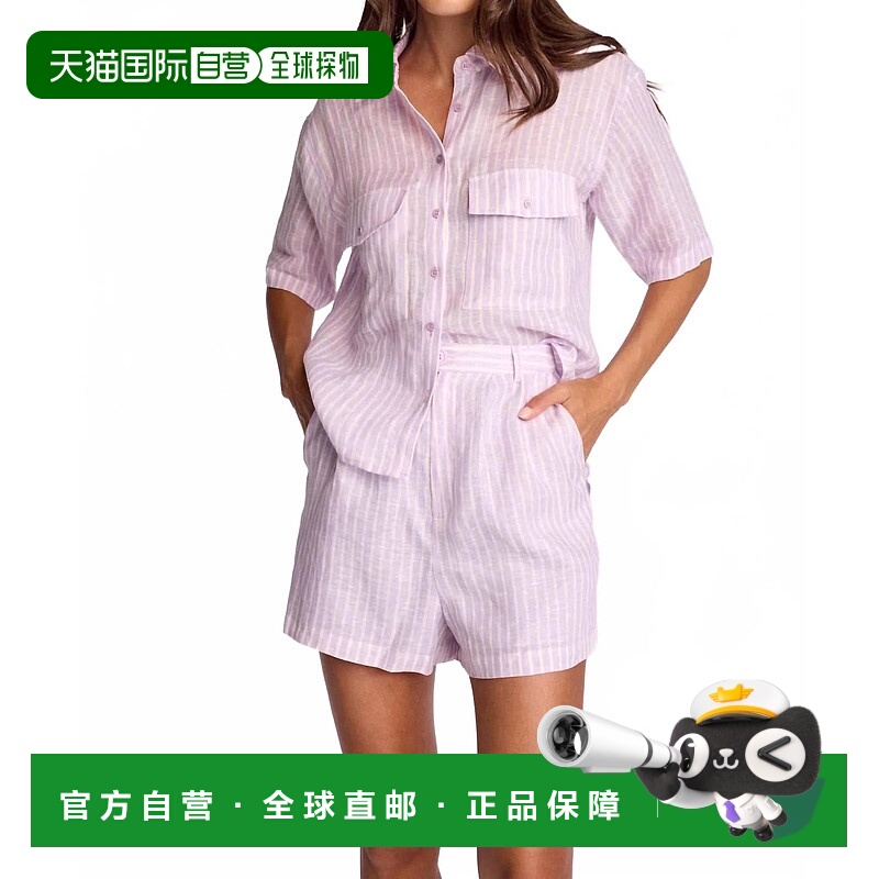 自营sundaysCrosby Shirt In Lavender Stripe - lavender stripe