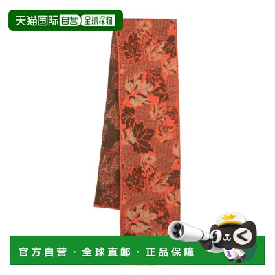 1h可退 香港直邮Erl 男士 NECK 男女通款圆形提花针织围巾 ERL05K