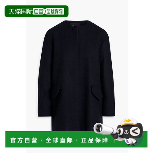 香港直邮THEORY 希尔瑞 女士 羊毛混纺毛毡大衣 O0901405BALTIC