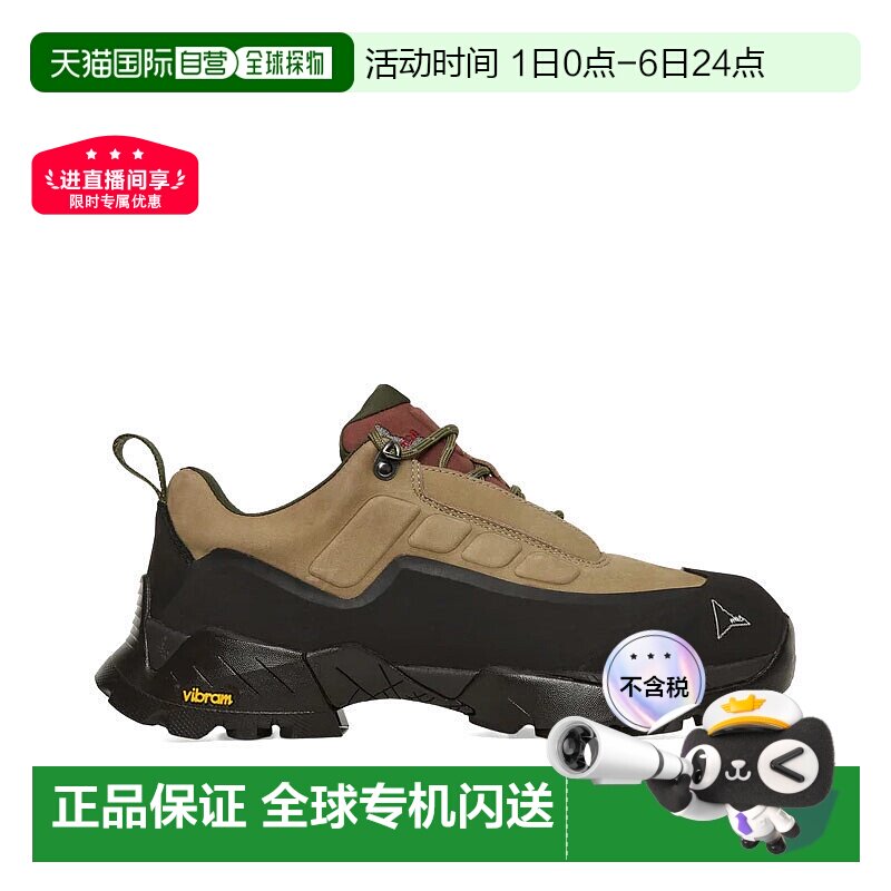 香港直邮ROA Hiking Katharina 户外登山徒步低帮男女休闲鞋 - 实物图