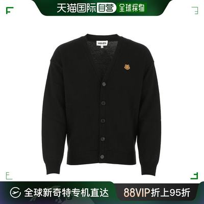 香港直邮KENZO 女士黑色羊毛大廓形开衫 FB65CA6353TA-99