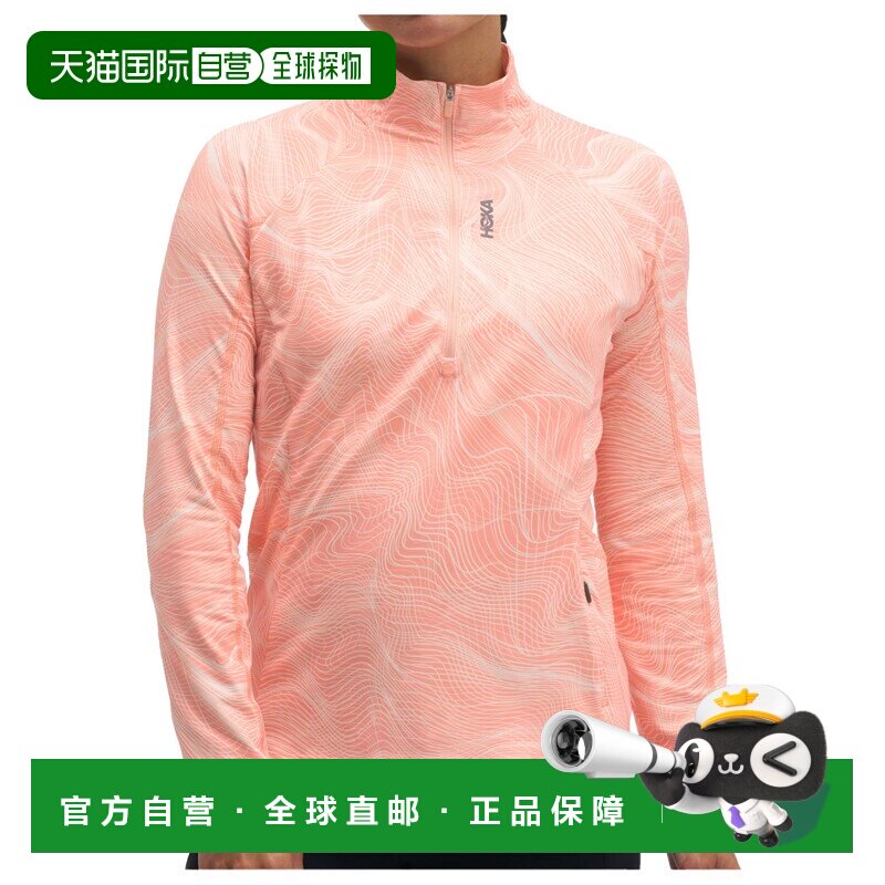 香港直邮HOKA ONE ONE 女士T恤 9167441SUNSTONEPRT CO 粉红色图片