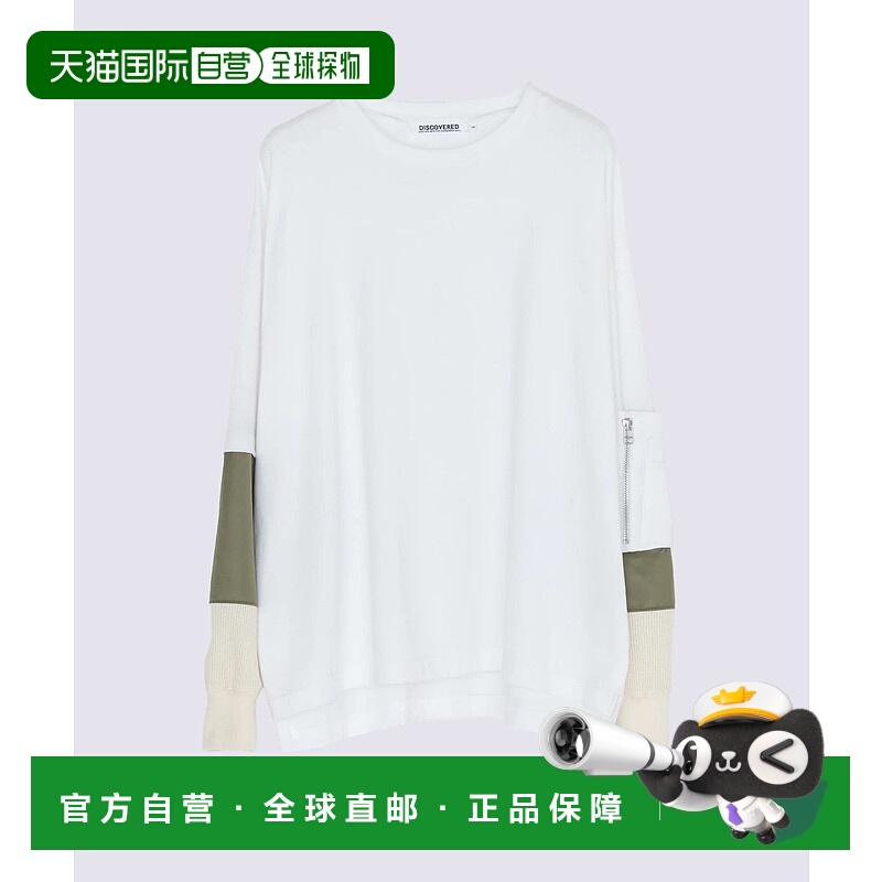 1h可退 日本直邮DISCOVERED男装宽松天竺棉半袖设计T恤 MA-1口袋