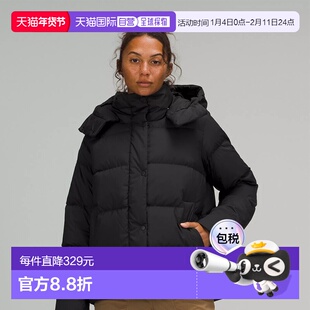 lululemon露露乐蒙女士Wunder Puff系列600蓬5格羽绒夹克