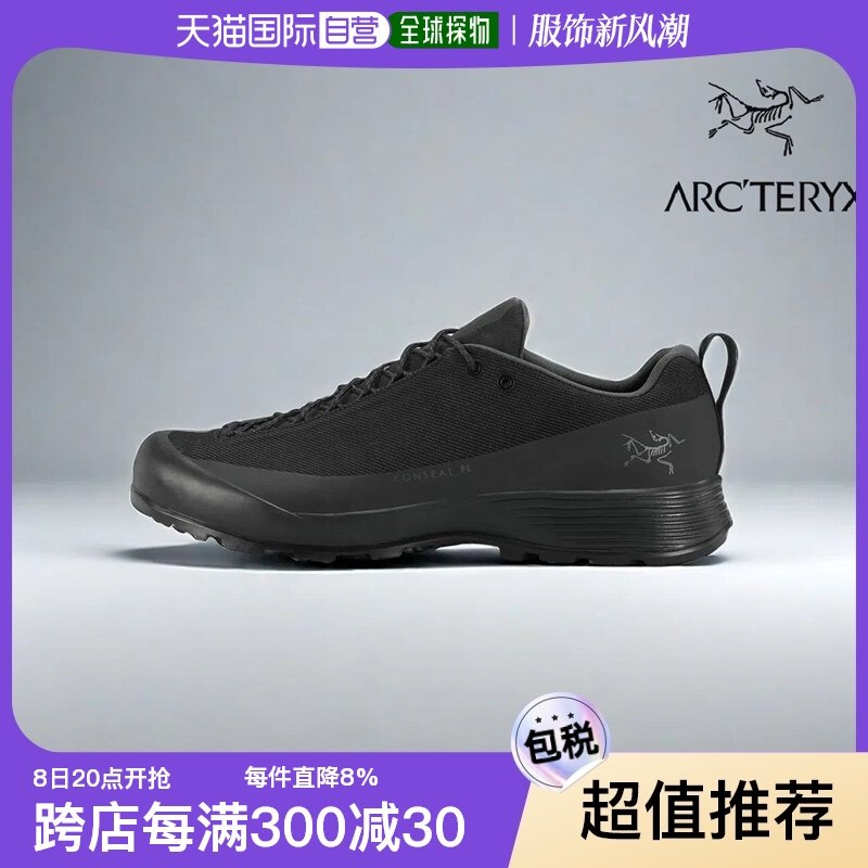 ��ɫ/̿��ɫBlack/Carbon Copy 46 EUR ���ô�ֱ��Arcteryxʼ����KONSEALFL2��ʿͽ������Ь������