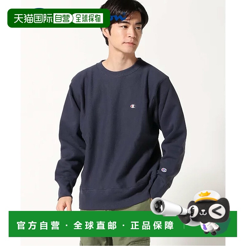 日本直邮Champion (U)REVERSE CREW NECK 卫衣