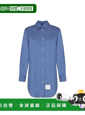 1h可退 香港直邮Thom Browne 汤姆 布朗 女士 长袖连衣裙 FDSE33A