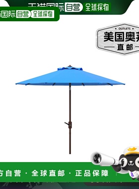 自营 safavieh抗紫外线 Ortega 9 英尺自动倾斜曲柄伞 - 太平洋蓝