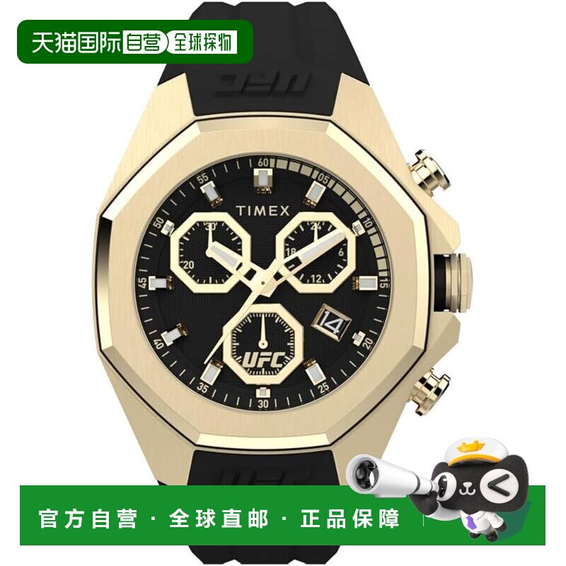 自营Timex UFC Pro石英计时硅胶手表-黑色 天美时美国直发奥莱