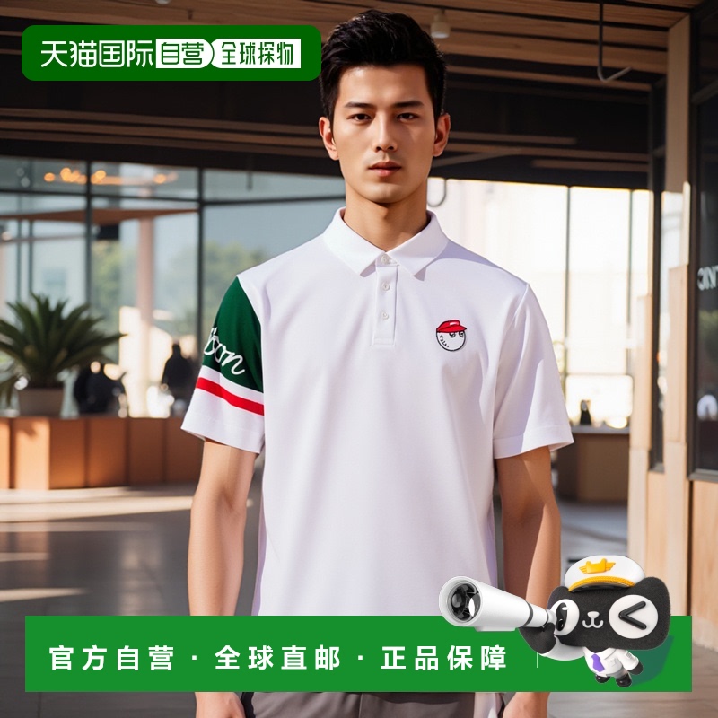 韩国直邮MALBON GOLF男士T恤M4221PTS45WHT Malbon Color Block T