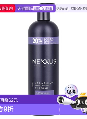 香港直邮Nexxus,Keraphix™，护发素，适合严重受损发质，16.正品