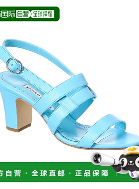 自营 Manolo Blahnik Memaarhi 70 皮革凉鞋 - 蓝色 美国奥莱直发