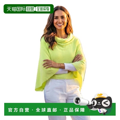 自营in2Cashmere Classic Topper - spring mint 美国奥莱直发
